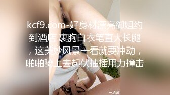 [2DF2] 高价网约00后漂亮小姐姐，温柔配合沙发掰穴粉嫩鲍鱼清晰可见，高清源码录制 - soav(6294234-13871109)_ev[MP4/99.4MB][BT种子]