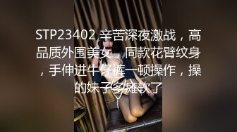 为了礼物太拼了 美女主播在寒冷的夜晚和两个大爷户外玩3P直播 对白搞笑