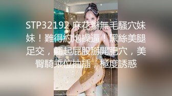 怀孕6个月孕妇偷情小伙无套狠操顶到子宫孩子不是老公的