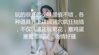 炮友哟我出来玩