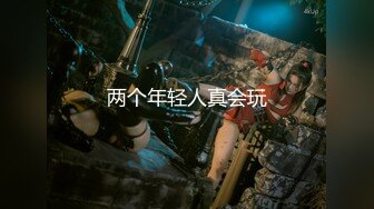 【新片速遞】&nbsp;&nbsp;麻豆传媒 MD-0325《黑男Ｘ100次绝顶高潮初体验》冷感女优Muna❤️性欲开发 中英字幕[1230M/MP4/51:25]