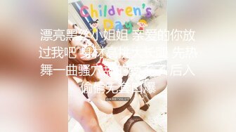 【OnlyFans】大奶福利姬【一只云烧】娇小的身躯硕大的奶子身材实在太顶了 完美童颜巨乳