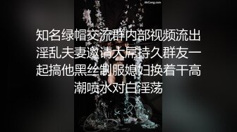 徐州公交车张晴