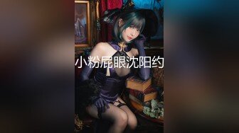 果冻传媒GDCM_051大V密探之探索女生们的性爱秘事