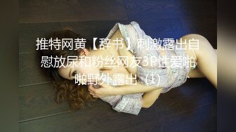 尻了一个害羞的大奶子少妇