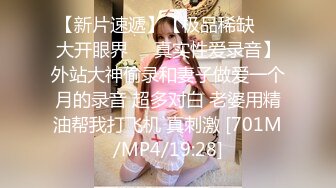 穿白衣服的少妇，口活很赞。