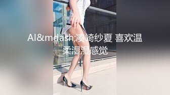 【新片速遞】 傲娇宝宝的SM工作室，场面淫乱刺激双女户玩调教蹂躏，全程露脸捆绑跳蛋揉奶玩逼，各种道具齐上滴蜡诱惑[2.21G/MP4/02:30:28]