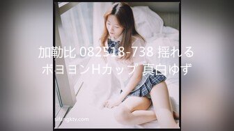 TT-007-超短裙长腿黑丝女上司