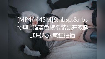 极品推特美女大学生小哪吒高级VIP群福利，校内野外大尺度露出