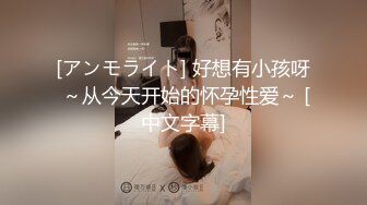 【新片速遞】&nbsp;&nbsp;职场OL巨乳秘书❤️-语欣-❤️ 风一样飘荡的大西瓜，吊坠在脖子下，音乐一起就像是个人演唱会！[607M/MP4/51:48]