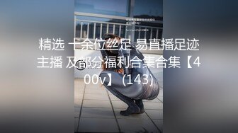 妻的外遇日记-趁老公出差约网友