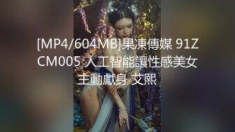 [MP4/ 634M] 李总探花，大叔泡良，从KTV到酒店，玩乐一条龙，小少妇遇上打桩机，被连干两炮哼哼爽翻了要求插a