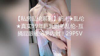 清新性感少女极品艺校舞蹈系学妹〖Miuzxc〗可爱小骚货主动勾引，喜欢被哥哥精液灌满小穴 做哥哥的专用精液容器