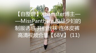 [MP4/654M]2/28最新 极骚美少妇和渣男口交自慰道具插穴刺激私处啪啪VIP1196