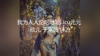 新人 面试女优试镜