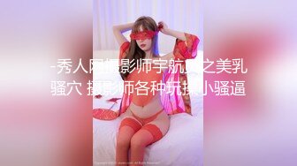 MD-0200-1 林嫣 隐秘的角落 上集 强暴偷拍 桃色陷阱 麻豆传媒映画