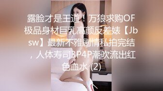 后入调教我的小母狗