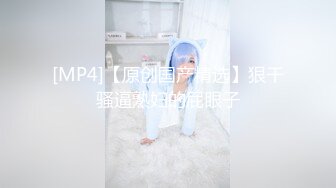 【高颜值❤️姐妹花】极品三姐妹相互扣穴玩弄 鲜嫩鲍鱼水嫩多汁 尽情高潮潮吹失禁 受不了