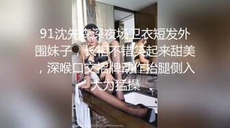 大像传媒之素人性感女大生欲求不滿