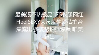 [MP4]STP26027 【国产AV首发??星耀】麻豆传媒乱伦系列新作MDX0241-5《激情做爱双飞亲妹妹》淫乱家庭实录 操翻姐妹花 VIP2209