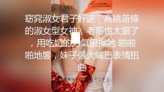 《顶级尤物✅重磅泄密》天生极品炮架子！夸张肥臀巨乳OnlyFans网红boba订阅福利，紫薇啪啪摇奶摇臀，真想试一试肯定爽