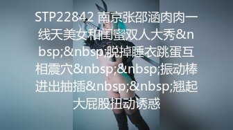 (精東影業)(jdxyx-032)(20231119)情趣用品真人訪問-廣瀨琉奈