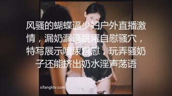 麻豆传媒 MDSR-0001 《妖女榨汁》秦老师的秘密