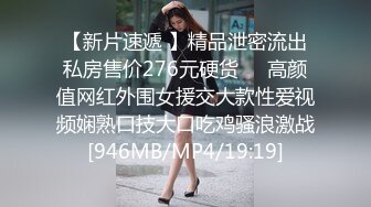 豹纹短裙妖艳美女，烈焰红唇黑丝，无毛干净美穴，大屌炮友激情，干完骚穴干菊花，从下往上视角