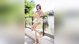 おばさんぽ ～江波りゅうの远い记忆