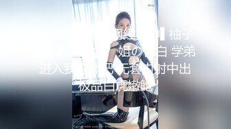 [MP4]最新推特耳骚福利网红女神『苏姬』会所首部唯美性爱ASMR 聆听做爱时候真实的声音