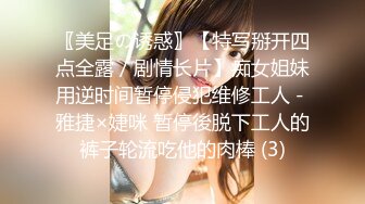 人妻少妇真可以毒龙技术很强大还一脸享受-朋友