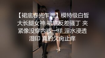 熟女的骚穴