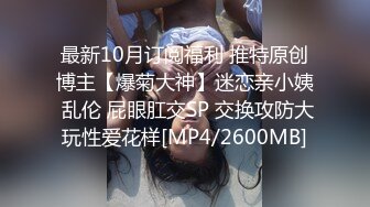 吊钟巨乳模特约个小寸头到家里，深喉怼嘴，口交露脸卖力口后入操逼大奶乱颤