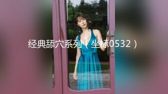 【新片速遞】熟女妈妈 爱吃大肉棒 无套上位全自动 喜欢熟女就是因为阿姨不做作 表情自然流露[190MB/MP4/04:20]