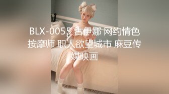 [MP4/ 496M] 身材最好的反差婊，大长腿蜜桃臀 最爱搞3P，两个猛男一个拍摄一个操她，拍的人全程硬邦邦，最后轮到他上