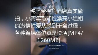 天美传媒品牌新作TM0163《亲兄弟换妻4P》你操你的弟妹 我就操我的嫂子 虞姬 吴心语