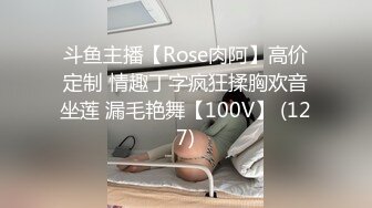 爱豆传媒IDG5396爆乳女技师上门性体验