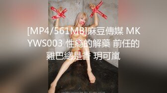 [MP4/19GB]P站越南籍在华粉乳肥臀人气网红☆ERICAHAND☆50部合集（会玩跳蛋会喷水）