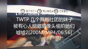 [MP4/ 507M] 黑客破解萤石云家庭网络摄像头偷拍 年轻小夫妻忙着做爱孩子乖乖的坐在旁边玩手机看视频