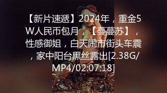 爆操半年没见的女盆友