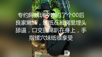 【个人摄影·套餐销售】拥有娇艳身材的人气酒吧女公关少妇完全版