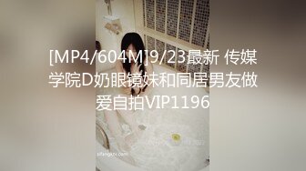 【新片速遞】&nbsp;&nbsp; ✨国产冷艳少女福利姬「一元不大不小」OF日常性爱私拍 主人小母狗漏点健身教学(220p+7v)[737MB/MP4/11:30]