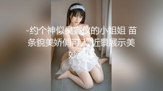 [SWAG]DS-0005肉身滿足攝淫癖偷窺狂遇上淫蕩痴女反被榨乾