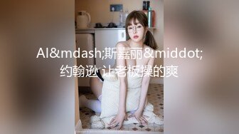 【自整理】Xhamster博主——Mistress_BJQueen 女王调教 不一样的高潮 微微重口  最新视频合集【157V】 (72)