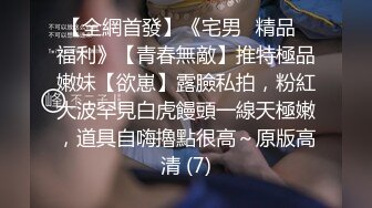 护士姐姐 我的鸡巴好痒 帮我治疗一下吧 COS红人 金鱼 kinngyo咕噜噜情趣护士全裸套图[87P/806M]