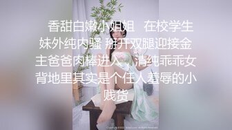 漂亮大奶美眉 你第一次什么时候 去年 是不是骚逼 爽不爽 啊啊 爽 大学小母狗舔脚吃鸡 被操的奶子哗哗