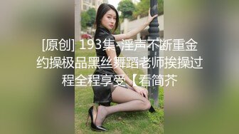 台妹极品反差婊，与男友爱爱，先是吃大黑吊，再被男友超大黑吊狂艹！