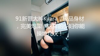 [MP4/ 445M] 钻石级推荐火爆推特女神泡芙小姐极品流出-性狂欢3P旅行记 爆裂黑丝沙发震 前怼后操