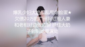 极品尤物秀人网推女郎头条女神模特【梦心钥】大尺度私拍，全裸极致诱惑，视觉盛宴