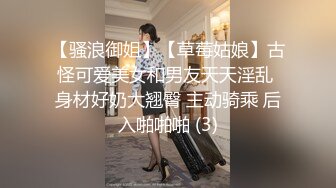 “表哥你快一点我求求你了，我要高潮了”丰腴少妇舌头风骚灵活舔舐马眼，一对吊钟巨乳被肏的乱晃